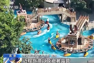 ?利物浦、阿森纳真打平了，但维拉没能拿下谢菲联无缘圣诞冠军