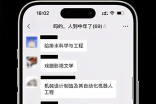 杜兰特谈在字母哥头上扣篮：这就是一个普通的进攻回合