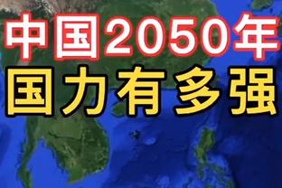 马龙：波普整个赛季都在防对方最好的球员 他能进防守一阵